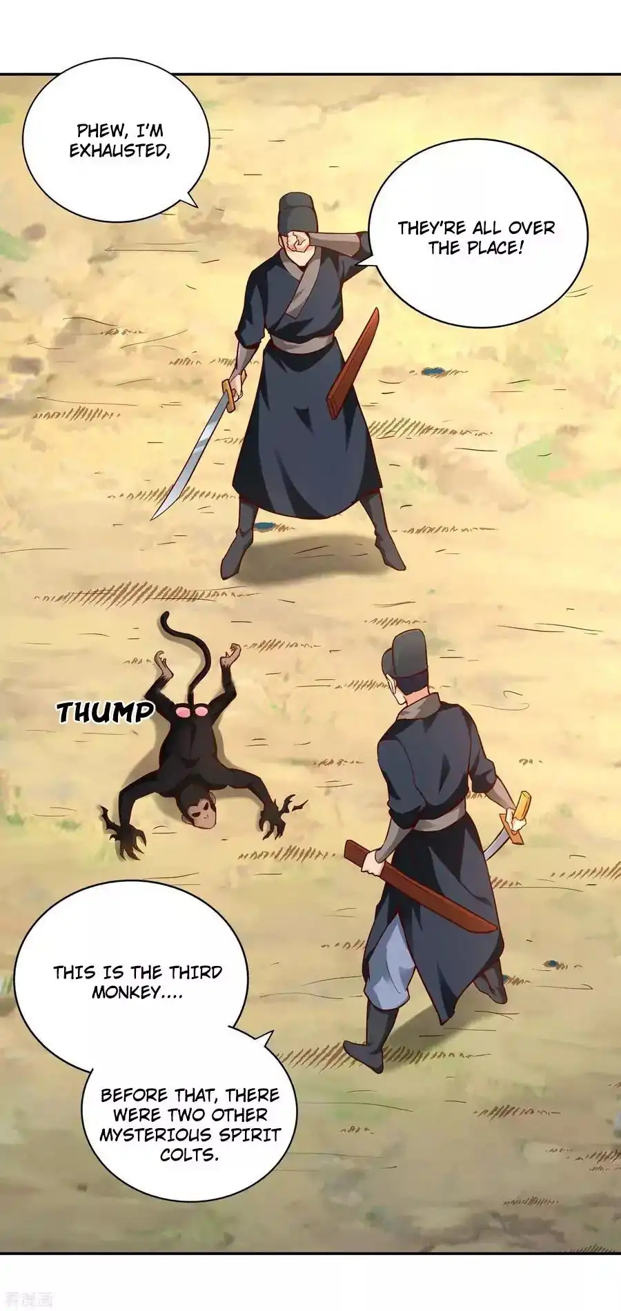 Wu Ling Sword Master Chapter 51 21